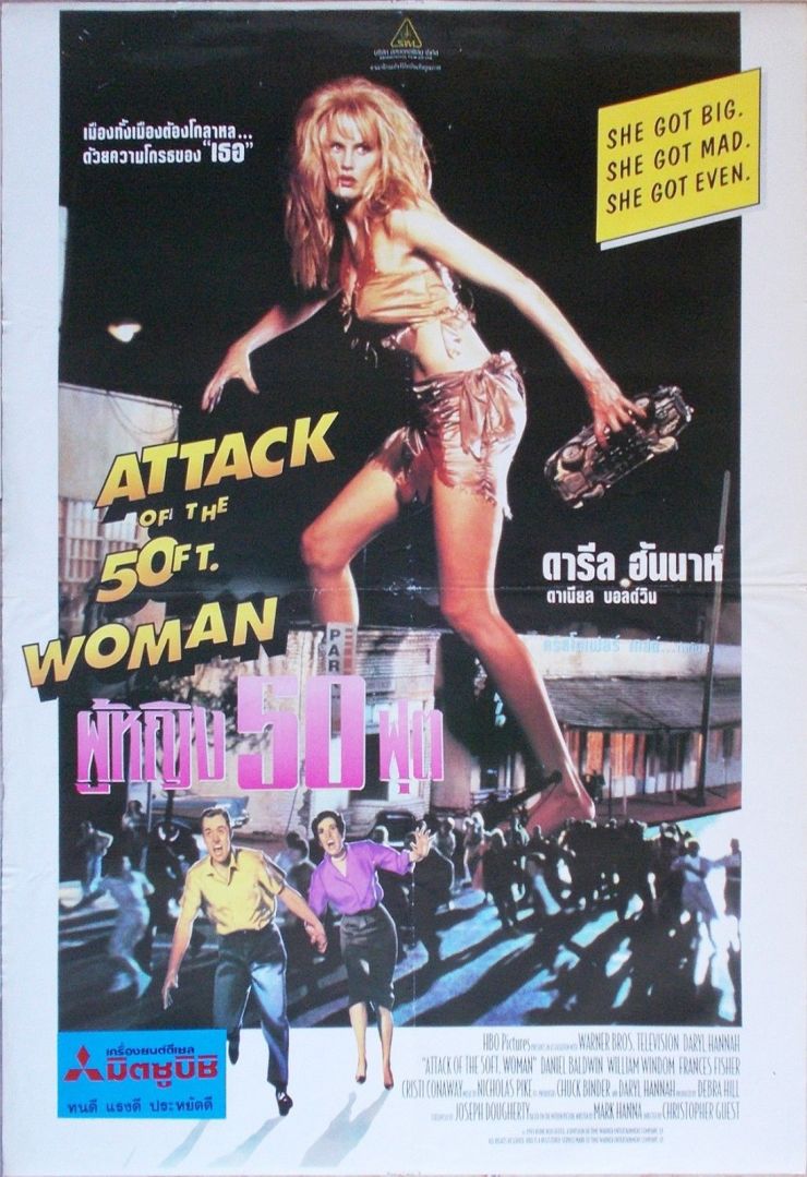 Thai poster