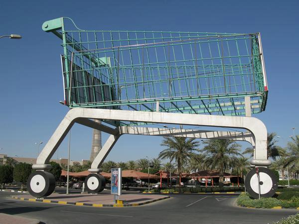 giant shopping cart in Doha formerly at Hyatt Plaza