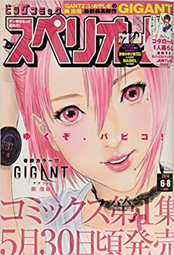 51yLwn-RAXL._SX339_BO1,204,203,200_