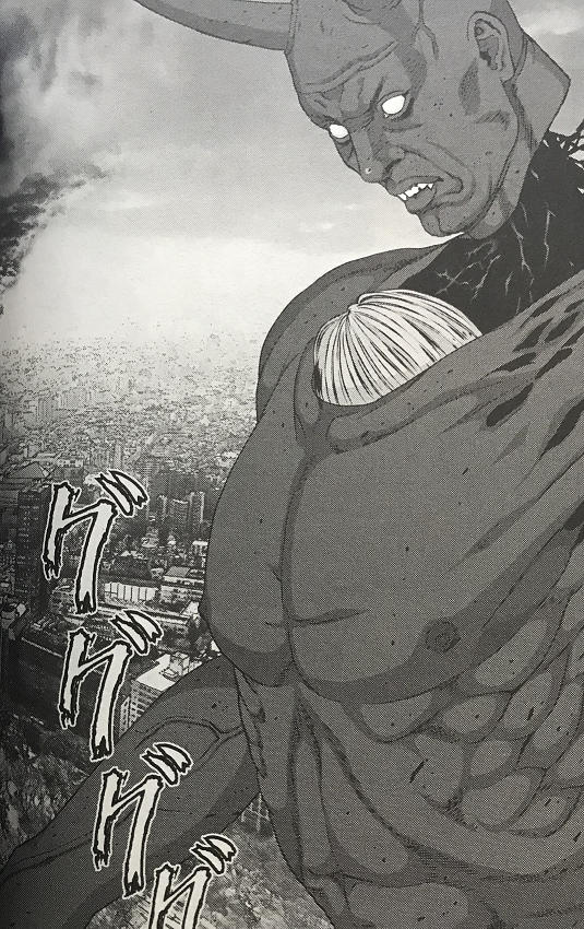 Papiko Hiroya Oku’s Manga “GIGANT,” Episodes Twenty-Nine through Thirty-Eight ...