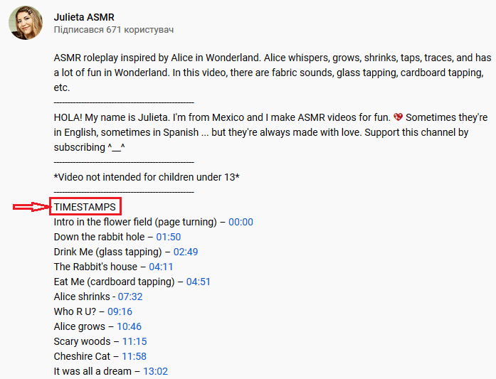 3 - Also like the timestamps